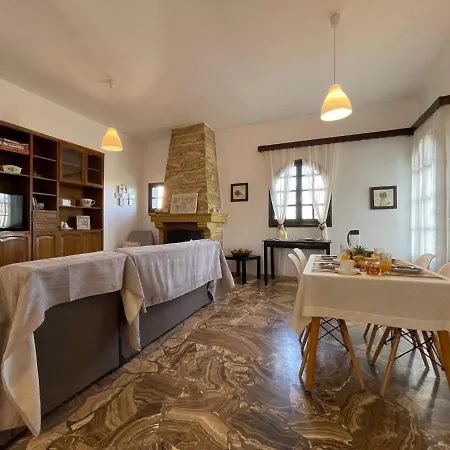 Fyrogenis Cozy Family Friendly House In Apartment