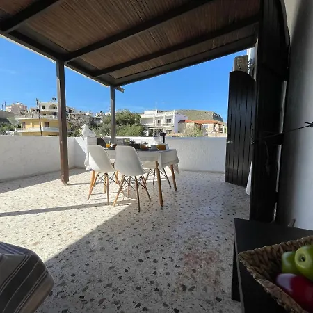 Fyrogenis Cozy Family Friendly House In
